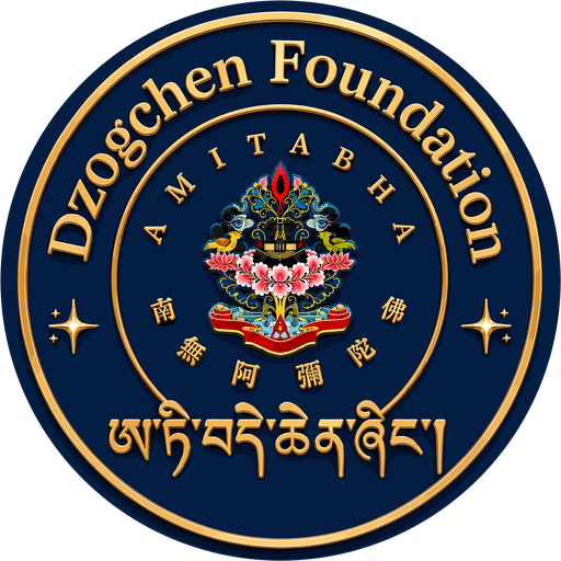 Dzogchen Foundation Logo